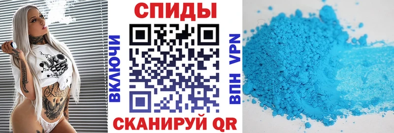 АМФЕТАМИН 97%  где можно купить наркотик  гидра ссылки  Углич 