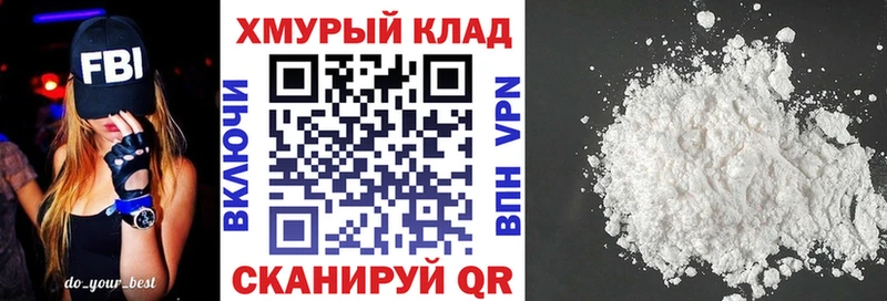 цены   kraken tor  Героин VHQ  Углич 
