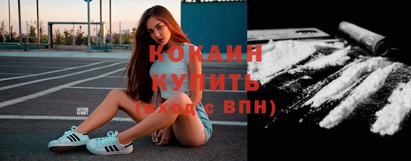 гидропоника Аксай