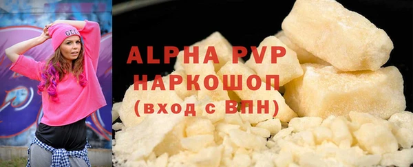 ешки Медвежьегорск