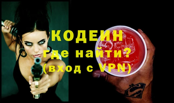 мет Мегион