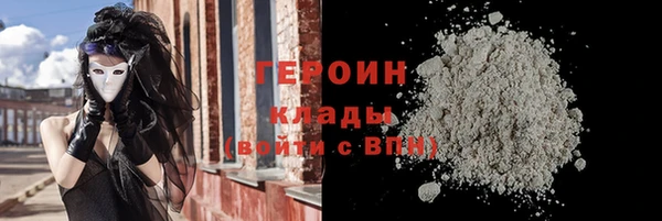 ешки Медвежьегорск