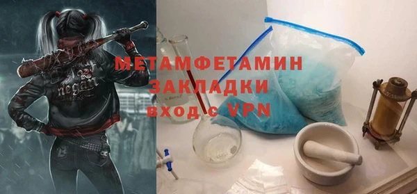 ешки Медвежьегорск
