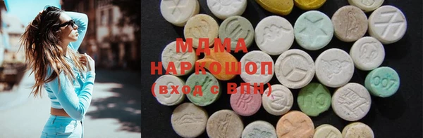 ешки Медвежьегорск