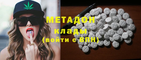 мет Мегион