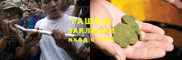 PSILOCYBIN Алапаевск
