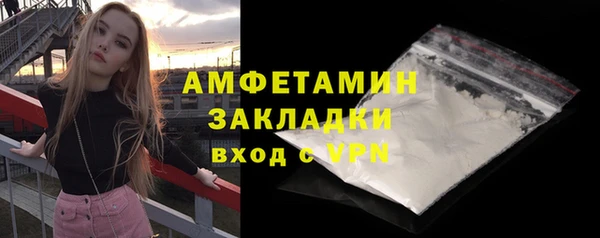 мет Мегион