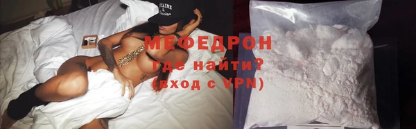 героин Медногорск
