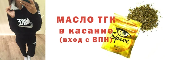 ешки Медвежьегорск
