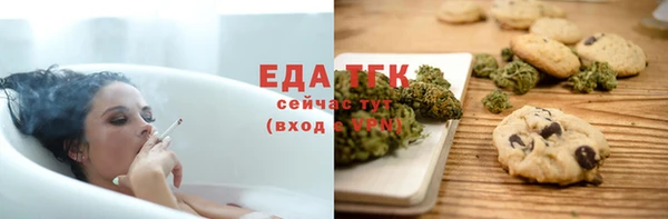 героин Медногорск