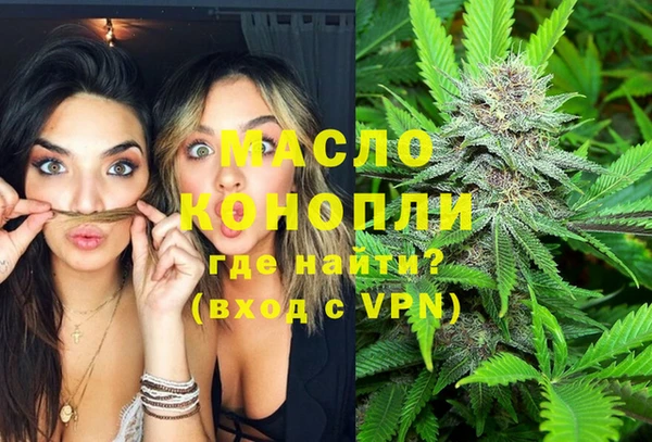 ешки Медвежьегорск