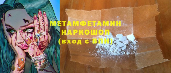 мет Мегион