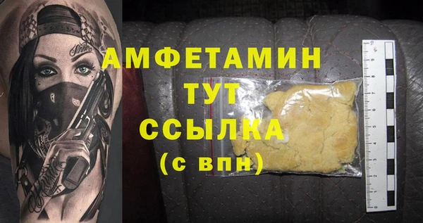героин Медногорск