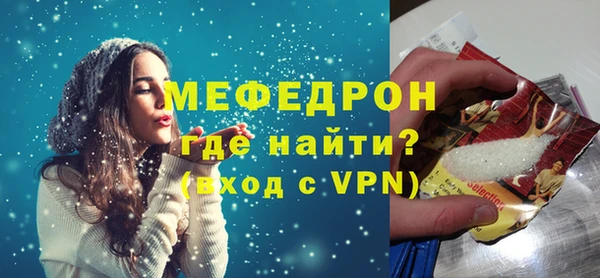 героин Медногорск