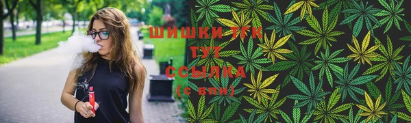 героин Медногорск