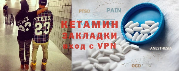 ешки Медвежьегорск