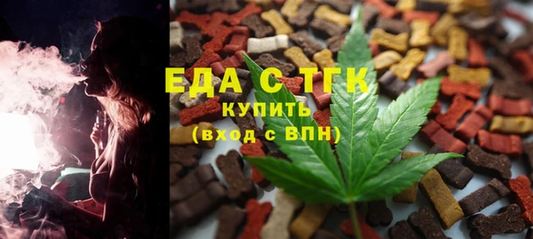 мет Мегион