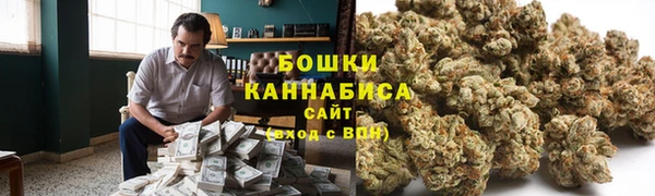 ешки Медвежьегорск