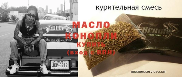 mix Алагир