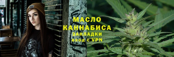 ешки Медвежьегорск