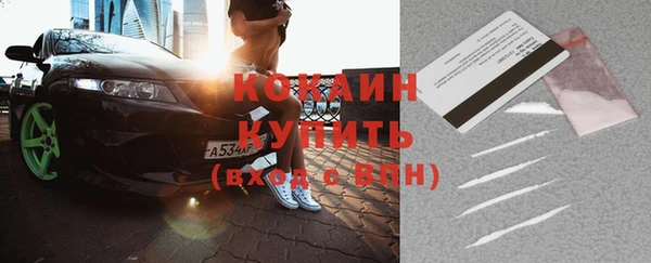 ешки Медвежьегорск