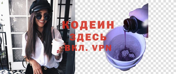 героин Медногорск