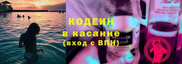 героин Медногорск