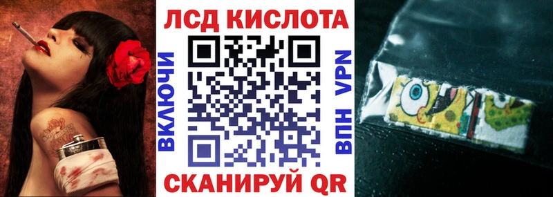 Марки 25I-NBOMe 1,5мг  MEGA рабочий сайт  Углич 
